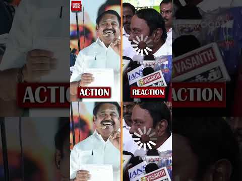 சொந்த ஊரில் EPS விமர்சனம்!..உடனே பதிலடி கொடுத்த செங்கோட்டையன்