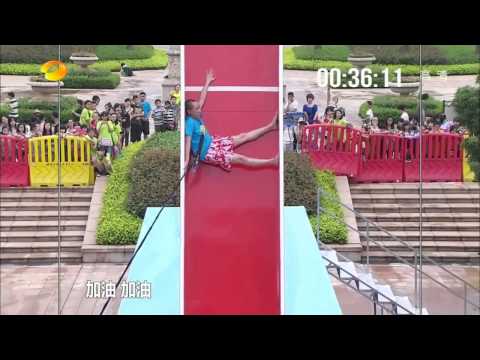 [VOSTFR] 120716 | EXO-M @ Going All Out