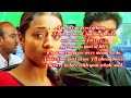 Kadhala Kadhala Song Gilli Whatsappstatus Status Whatsappstatusvideo