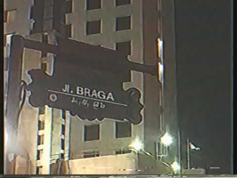 Sang Joon | Dereinna (Music Video)