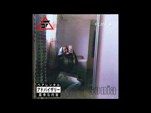 LIL AMI X ELY PABLO FT. JOZI VIBE - SÓNIA