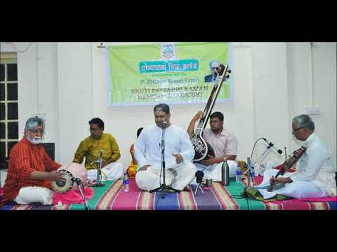 V Navaneet Krishnan - Tyagaraja Yoga Vaibhavam - Anandabhairavi - Muttuswami Dikshitar