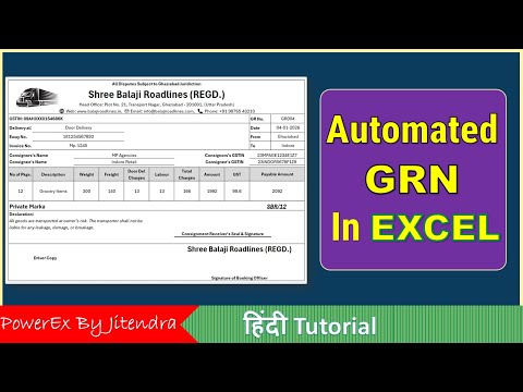 Hotel Data Billing Management in Excel Fully Automatic System
