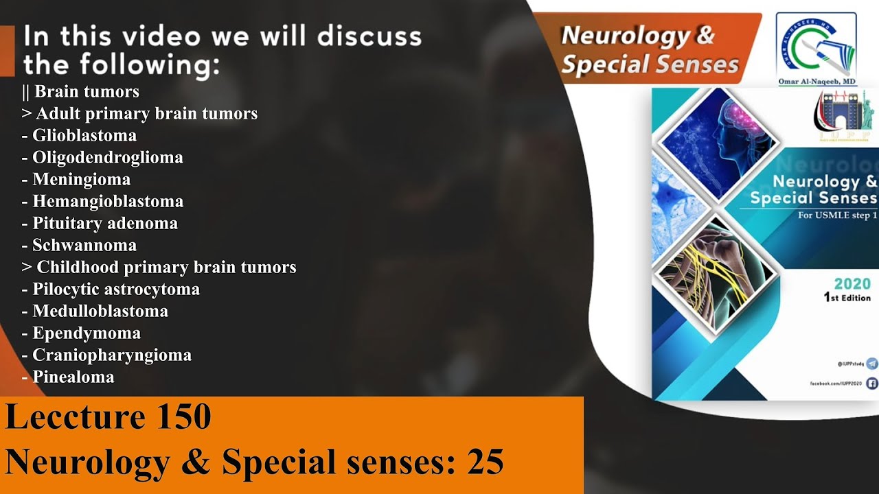 Brain tumors | Adult primary brain tumors | Childhood primary brain tumors | Pilocytic astrocytoma