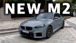  마지막 내연기관 BMW M2 G87 간만에 갖고 싶은 M 씨리즈!! 유튜브 썸네일