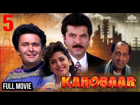 Karobaar