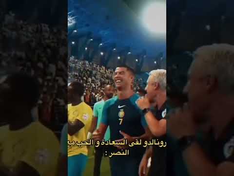 لقى السعادة shorts