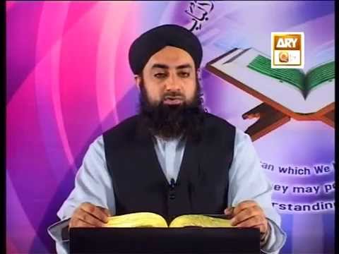 Tadabbur e Quran - Eposide 438 "Mufti Muhammad Akmal Qadri''