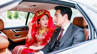 她被兒媳賣給低俗暴發戶換20w彩禮，怎料結婚當天上錯車嫁給了氣質總裁，後半輩子被寵上天！#短劇 #甜寵 #瑪麗蘇 #總裁灰姑娘