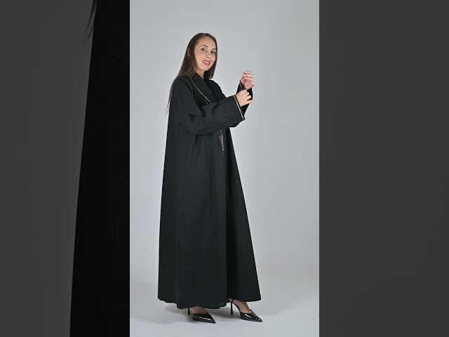 عباية شمسية - sun