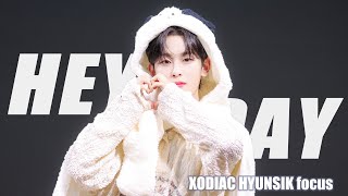 Download lagu [4K] 240323 소디엑 현식 'HEYDAY' 직캠 | XODIAC HYUNSIK FOCUS FANCAM @ ITTA 대면 팬사인회 mp3