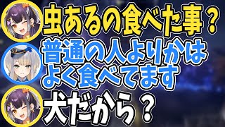 栞葉るりのNGが独特すぎて困惑する海妹四葉【ELDENRING NIGHTREIGN/にじさんじ切り抜き】
