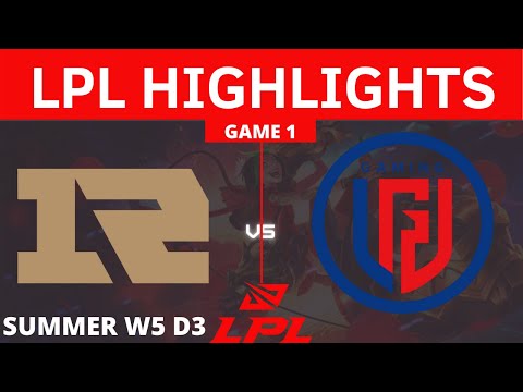 RNG vs. LGD | Game 1 HIGHLIGHTS - W5 D3 | LPL Summer Split 2021 | ROYAL NEVER GIVE UP VS LGD GAMING