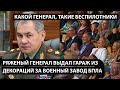 https://www.youtube.com/watch?v=t92kPGdYmQ4&amp;t=2s