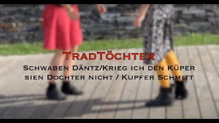 RockMusik - Krieg ich den Küper sein Dochter nicht - Set.