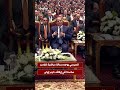 السيسي يوجه رسالة مباشرة لترامب: ساعدنا في إيقاف حرب إيران