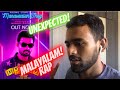Manavaalan Thug - Thallumaala Promo Song | Tovino Thomas | Khalid Rahman| Ashiq Usman |Suhail Backer