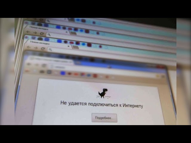 14 января в работе Рунета произошел масштабный сбой