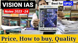Vision IAS 2022 हिंदी Notes Review & Unboxing  | how to buy Vision ias books | civil aspirant