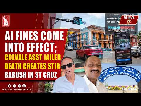 Konkani Prime News 310726