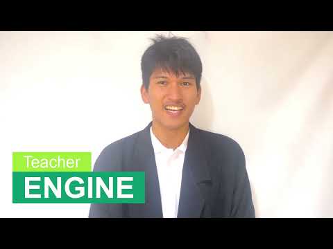 Engineのプロフィール動画