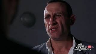 Անհասցե Ծնվածները, սերիա 117