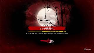 Lets Go- [JP]