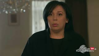 Ամեն Տարի Գարնանը, Սերիա 228, Անոնս / Amen Tari Garnany