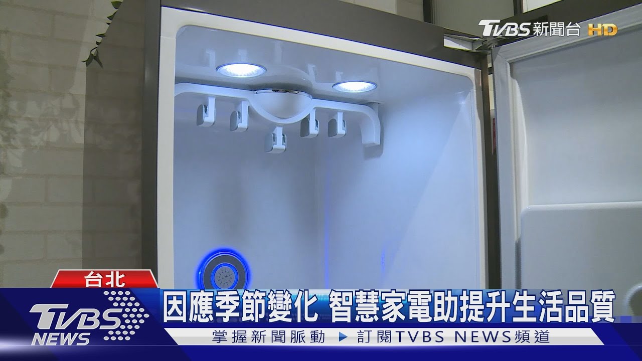 季節交替溫、濕度變化大 易引發過敏