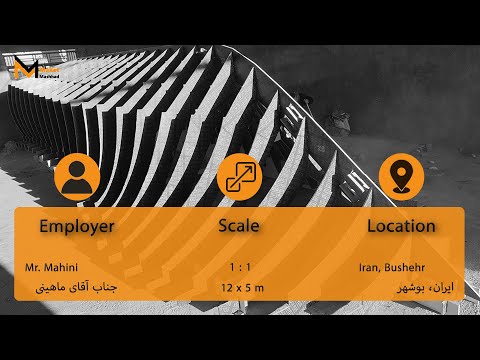 Yacht Framing (Modeling, CNC, Assemble) in just 5 min!