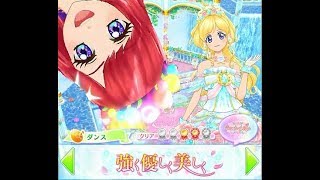 愛着わいたマイキャラで新曲を実況風初見プレイ #6【アイカツフレンズ】