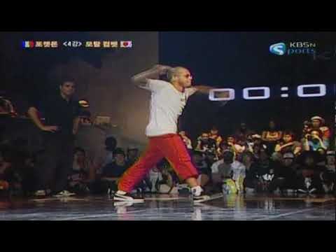 Pockemon Crew vs Mortal Combat - KB Bboy World Masters 2007