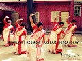 AAJ BAJE MONO MAJHE |MAHALAYA| AGOMONI DANCE| DHUNUCHI IDurga Sohay I Pathshala | Durga Puja Special