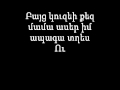 M'Tiko - VNNV (lyrics) 