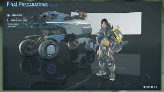 【DEATH STRANDING 2 ON THE BEACH】ざんポーターブリッジズ参る #25【雑談】_260809