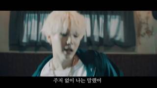 [방탄소년단 슈가] 'Agust D' MV X 마지막 (The Last)