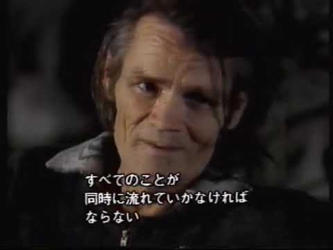 Chet Baker Interview   Bach 6C mouthpiece