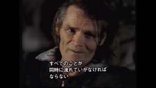 Video thumbnail for Chet Baker Interview   Bach 6C mouthpiece by Craig Tweddell
