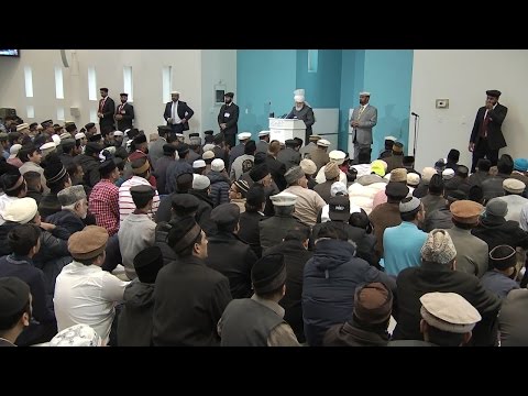Bengali Translation: Friday Sermon on October 28, 2016 - Islam Ahmadiyya