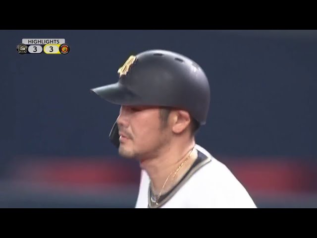 6/12 バファローズ対タイガース ハイライト