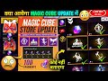 FINALLY Magic Cube Store Update New Magic Cube Bundle Emote Free Fire New Event Ff New Event