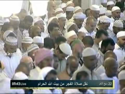 salat al fajr 20120315 makkah