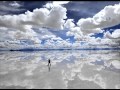 По небу плывут облака 
