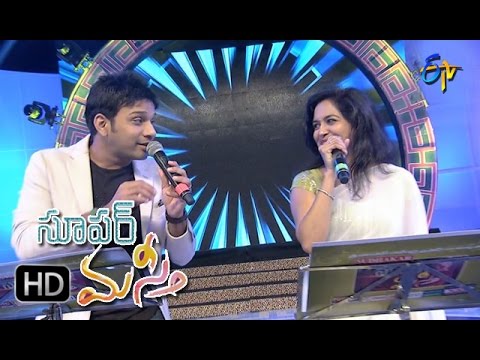 Choododdhantunna Song | Karthik, Sunitha Performance | Super Masti | Tenali | 2nd April 2017