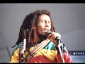 Bob Marley And The Wailers Work Live June 27 1980 San Siro Stadio Milan Italy