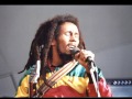 Bob Marley and the Wailers - Work Live June 27 ...