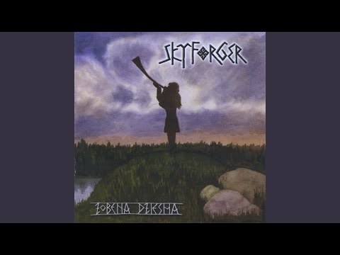 Long I Heard, Now I See