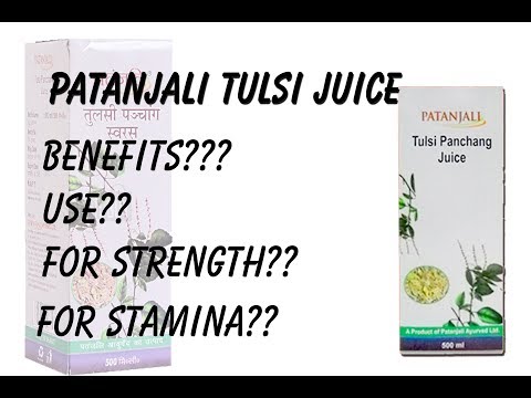 Patanjali tulsi panchang juice benefits