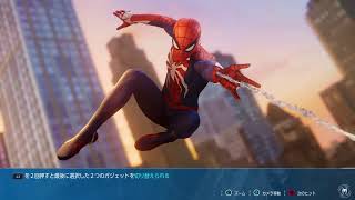 【うめ】メインストーリーをのんびり配信