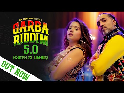 Choti Si Umar – Gujarati Viral Pop | Aishwarya Majmudar & Don Dee (Official Video)